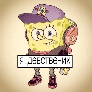 neickow