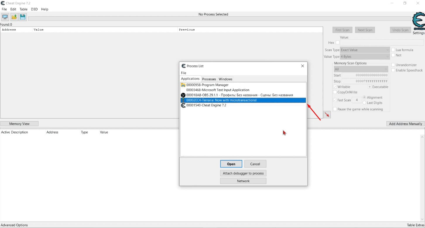 Cheat Engine Guide: how to use CE in game hacking? | INFOCHEATS.NET