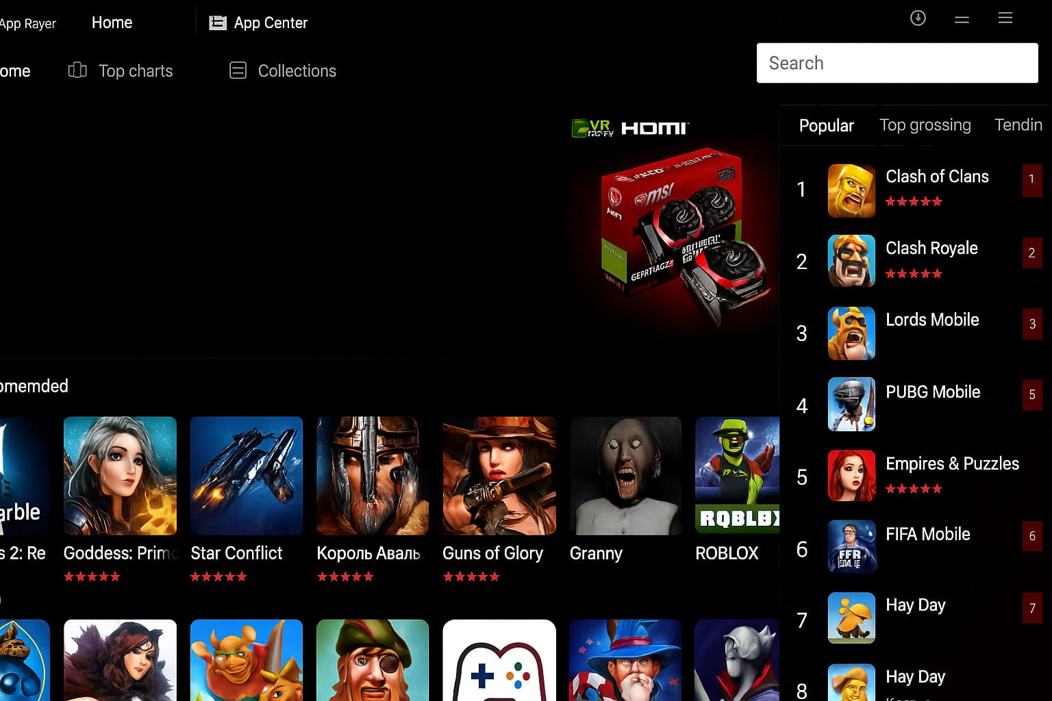 Download MSI App Player: Android Emulator for PC | INFOCHEATS.NET