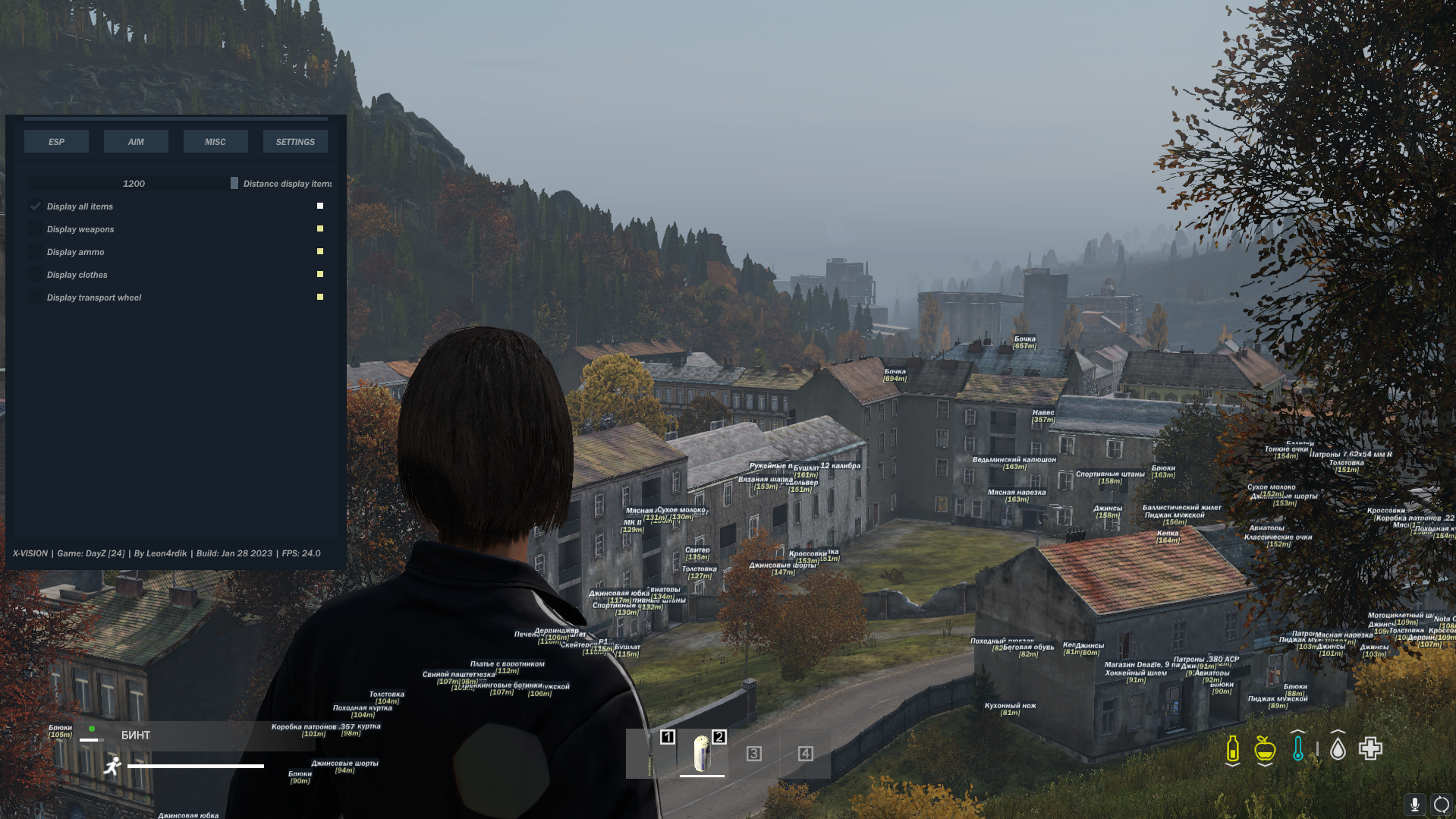 Dayz admin kick your steam profile must be public фото 27